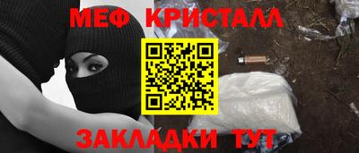 амф Комсомольск-на-Амуре