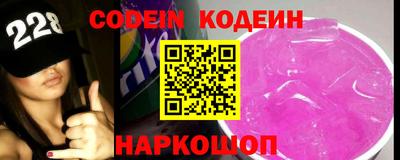 индика Конаково