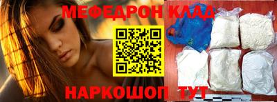 МДПВ Коммунар