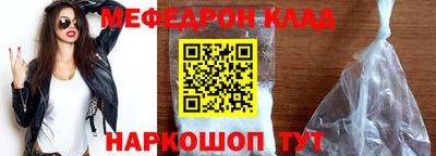 индика Конаково