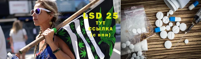 ЛСД экстази ecstasy  кракен tor  Барабинск 