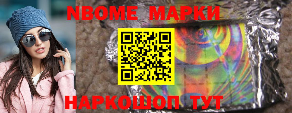 LSD-25 экстази кислота  Лсд 25 экстази ecstasy  LSD-25 экстази  Вход с VPN  Барабинск 