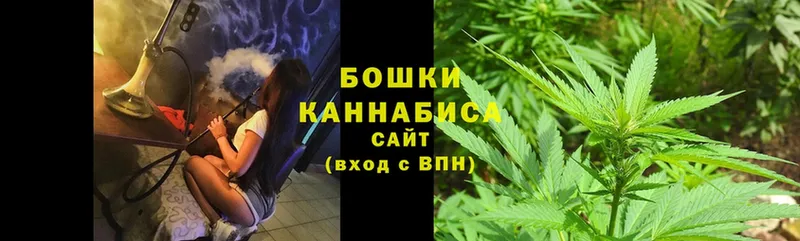 где купить   Барабинск  hydra tor  Шишки марихуана White Widow 